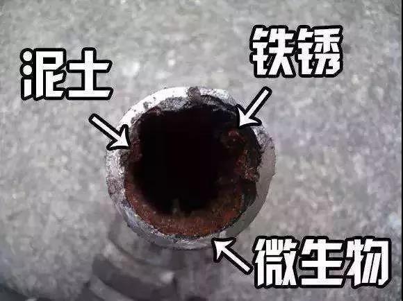 水管隱蔽工程